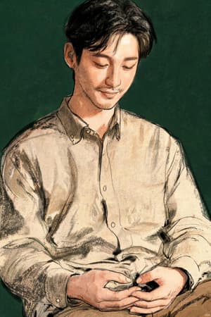 Interpretive archival illustration representing Jack Kornfield